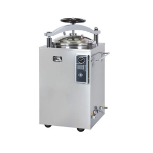 Sterilizzatore a vapore a pressione verticale approvato CE/ISO (MT05004118)