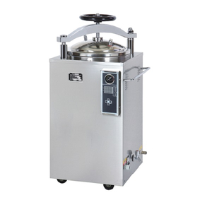 Sterilizzatore a vapore a pressione verticale approvato CE/ISO (MT05004117)