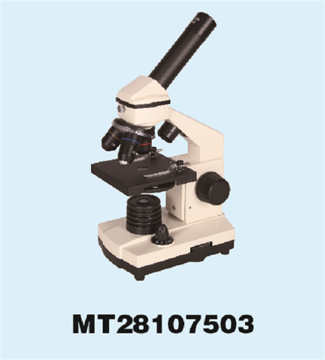 Microscopio ruotabile a 360° ad alta precisione con LED