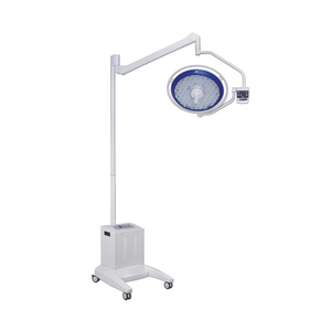 Lampada operatoria chirurgica LED senza ombre (MT02005E51)