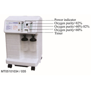 Concentratore di ossigeno elettrico potente medico 8L (MT05101035)